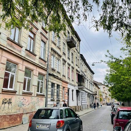 Сучасні Апартаменти В Центрі,Паркінг Lemberg Exterior foto